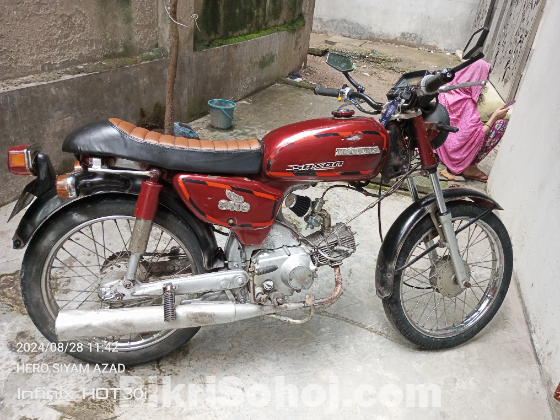 Honda 110cc